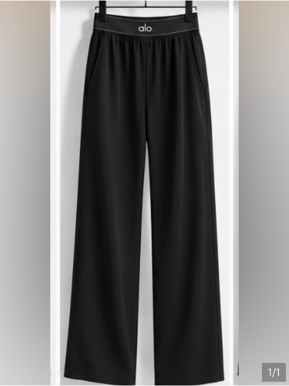 Alo Suit up trouser